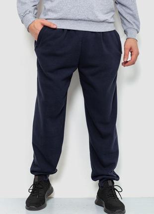 Спорт штаны мужские на флисе, цвет темно-синий, размер 4XL, 24...