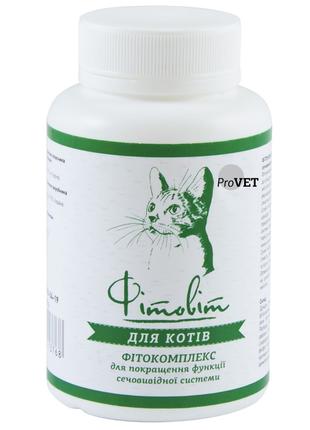 Вітаміни для котів ProVET Фітовіт для покращення функцій сечов...