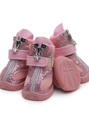 Демісезонні черевики для малих порід собак Ruispet №4 рожеві 4...