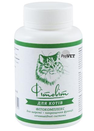 Вітаміни для котів ProVET Фітовіт для шерсті та покращення фун...