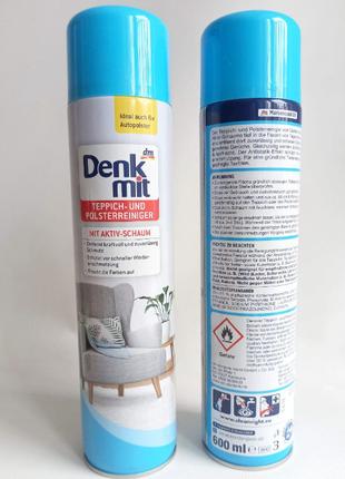 Піна для чищення килимів і м'яких меблів Denkmit Aktiv-Schaum ...