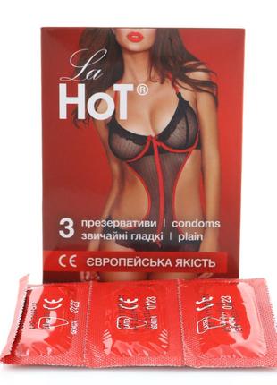 Презервативы La Hot гладкие без запаха (в упаковки 3шт)