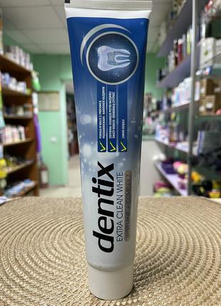 Зубная паста Dentix Extra Clean White 125 мл