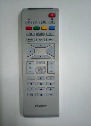 Пульт Philips RC-1683801 (LCD)