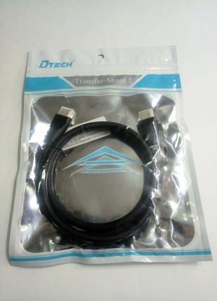 Кабель (шнур) Dtech HDMI-HDMI (2м)