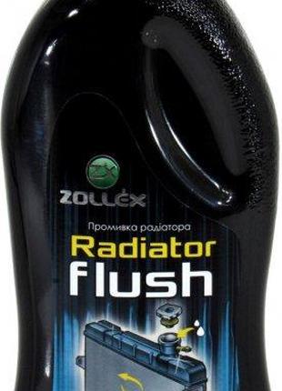 Промывка радиатора (системы охлаждения) Radiator Flush 500мл F...