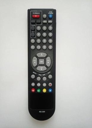 Пульт Romsat RS-300 (DVB-T2)