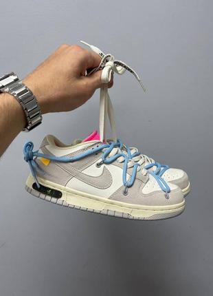 Найк данк лов nike dunk low off-white lot 38