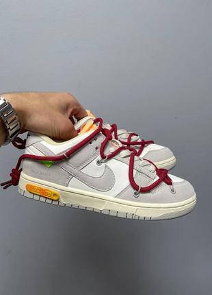 Найк данк ловля nike dunk low off-white lot 35