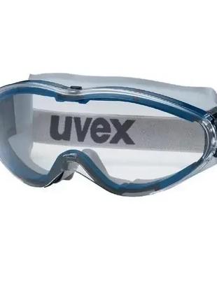 Окуляри захисні ультразвукові Uvex 9302.600