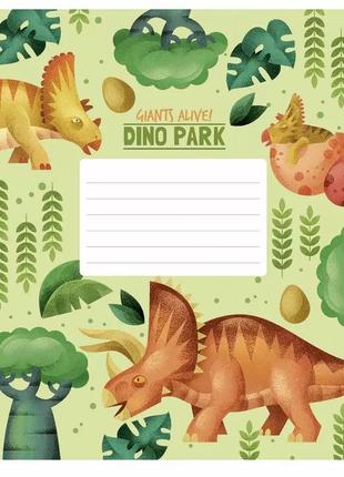 Тетрадь ученическая Dino park 012-3227K-3 в клетку на 12 листов