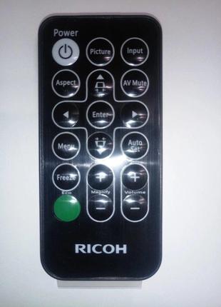 Пульт для проектора Ricoh HD5450