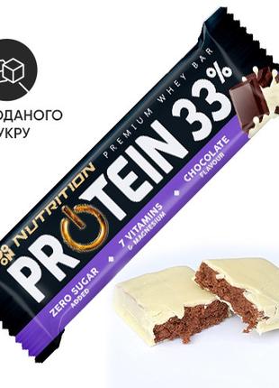 Батончик GoOn Protein 33%, 50 грамм Шоколад