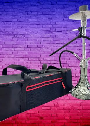 Сумка-переноска для кальяна Hookah Bag PRO 75