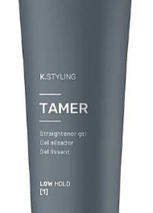 Гель для укладки волос Lakme K.Styling Tamer Straightener Gel
