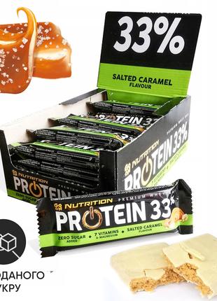 Батончик GoOn Protein 33% БЛОК, 25*50 грамм Соленая карамель
