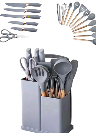 Набір ножів + кухонне начиння 19 предметів