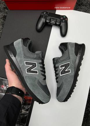 Чоловічі кросівки new balance 574 dark gray black reflective