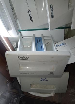 Лоток стиральной машины Beko