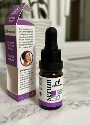 Artnaturals retinol serum