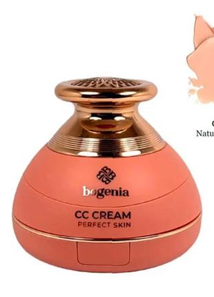 Кушон для лица bogenia velvet cc cream bg601 - No3 (natural bi...