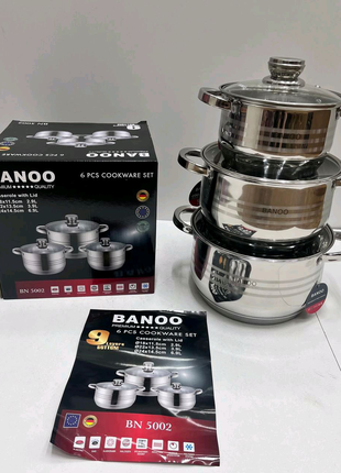 Набір посуду BANOO 6(предметів)
