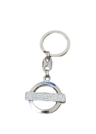 Брелок автомобильный для ключей Ниссан Nissan, Брелок для ключ...