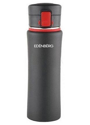 Термокружка термос Edenberg Eb-628, red вставка