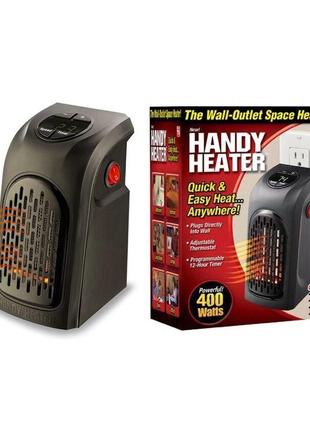 Портативний обігрівач Handy Heater (тепловентилятор Хенді Хіте...