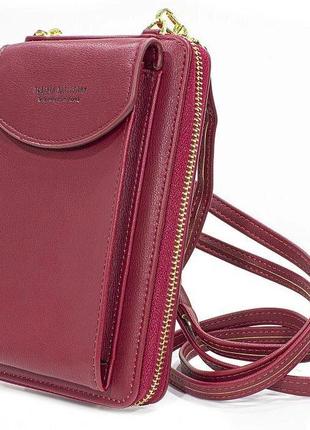 Женский кошелек Baellerry N8591, red