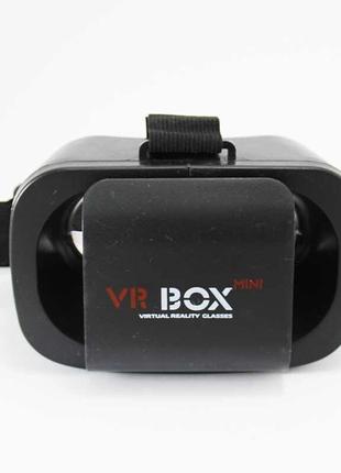 Очки виртуальной реальности Vr Box mini