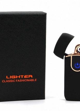 Зажигалка электроимпульсная Lighter Zgp 20