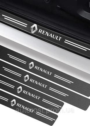 Защитная пленка накладка на пороги для Renault Рено