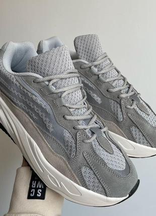 Кроссовки yeezy boost 700 v2 static