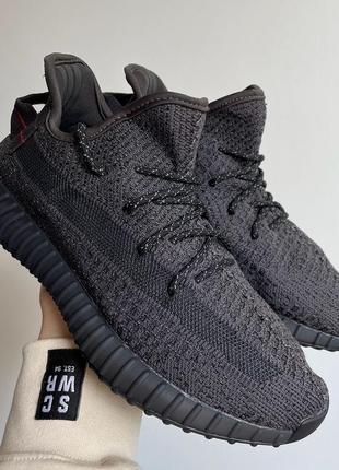 Кроссовки adidas yeezy boost 350 v2 black static