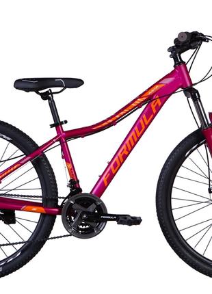 Велосипед 26" Formula ELECTRA 2024 (фиолетовый (м))