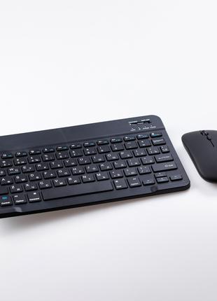 Клавиатура и мышь беспроводные Bluetooth-клавиатура портативна...
