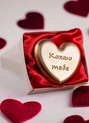 Сердечко подарок на 14 февраля девушке "Сердце Валентинка" с н...