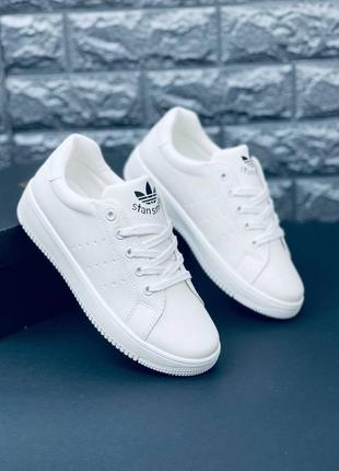 Мужские кроссовки adidas белые кроссовки адидас 36-45