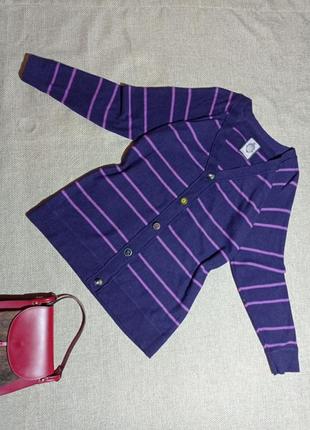 Кардиган фиолетового цвета в полоску, шерсть и альпака