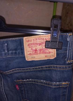 Брендові базові джинси levis 506