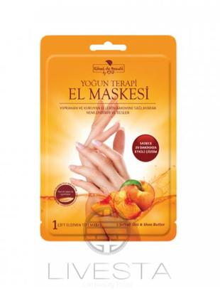 Помʼякшувальна маска для рук з екстрактом персика та маслом ши Ri