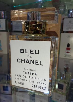 Chanel bleu de chanel 60ml