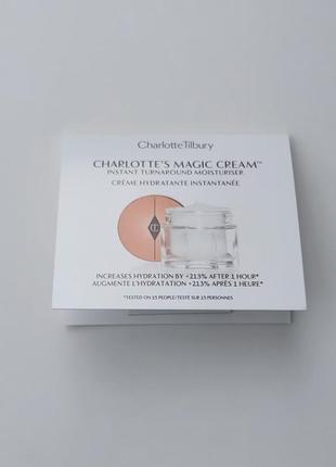 Крем для обличчя charlotte tilbury charlotte's magic cream