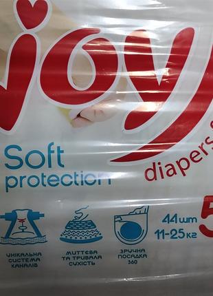 Подгузники Joy Soft Protection размер 5 (11-25 кг), 44 шт
