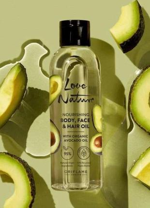 Питательное масло для тела, лица и волос с органическим авокад...