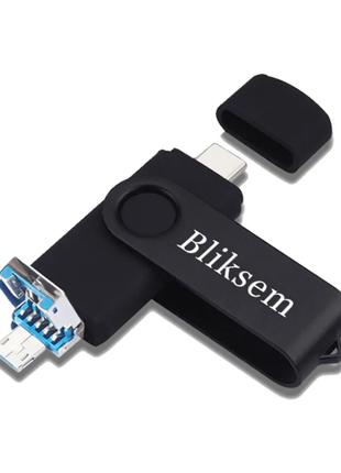Флешка Bliksem USB 2.0 OTG 64 ГБ металлическая скоба (3в1) USB...