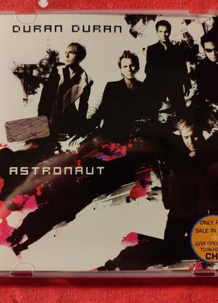 CD Duran Duran – Astronaut (ліцензія)