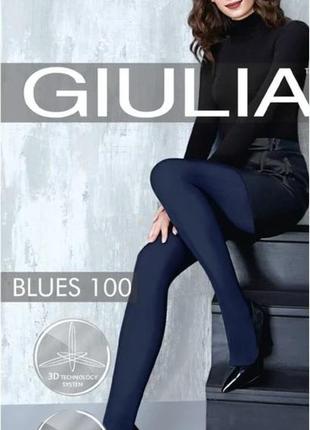 Колготки женские giulia blues 100 den panna размер 3