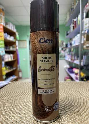 Сухий шампунь Cien для темного волосся, 200ml